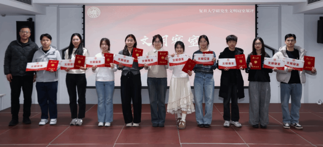 御书屋
博士生寝室荣获2025年度御书屋
研究生文明寝室