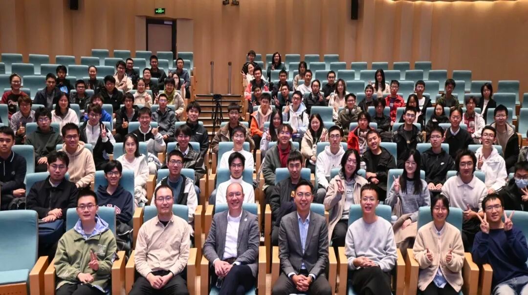 Science-X 跨学科主题沙龙 | 从“原子”到“宇宙”：微观与宏观视角下的学科发展与融合