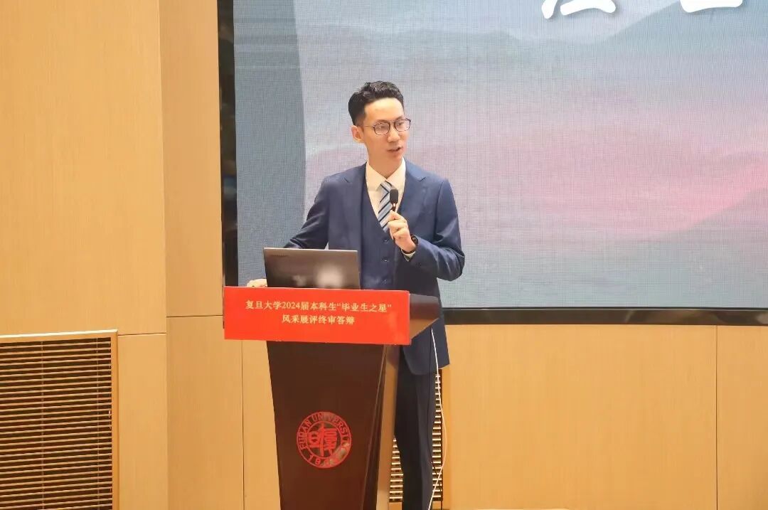 毕业生之星 | 李悦康：勇爬北坡看世界，经世济民报家国